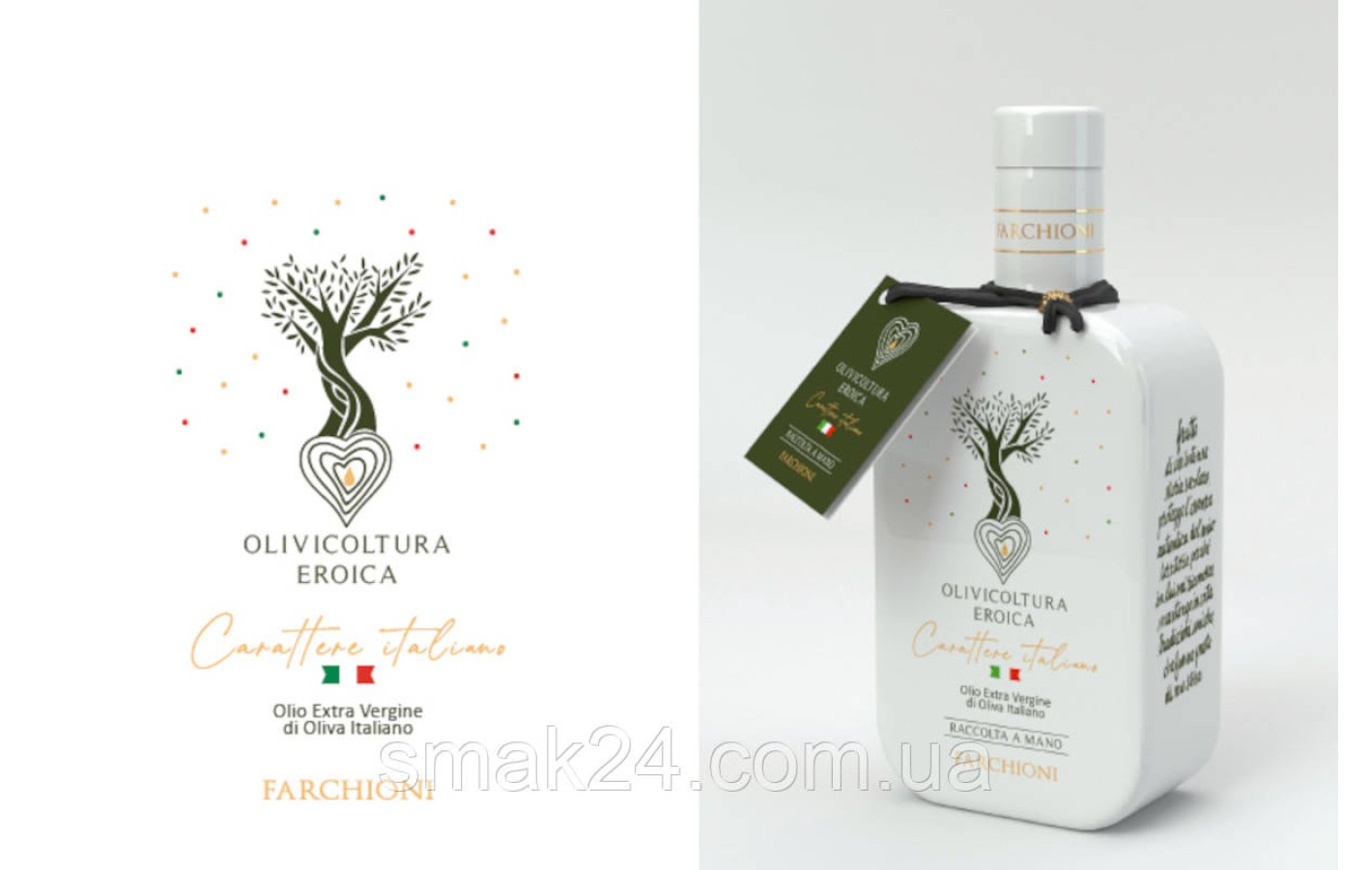 Олія оливкова Olivicoltura Eroica Extra Virgin Olive Oil cold extracted Італія 500 мл
