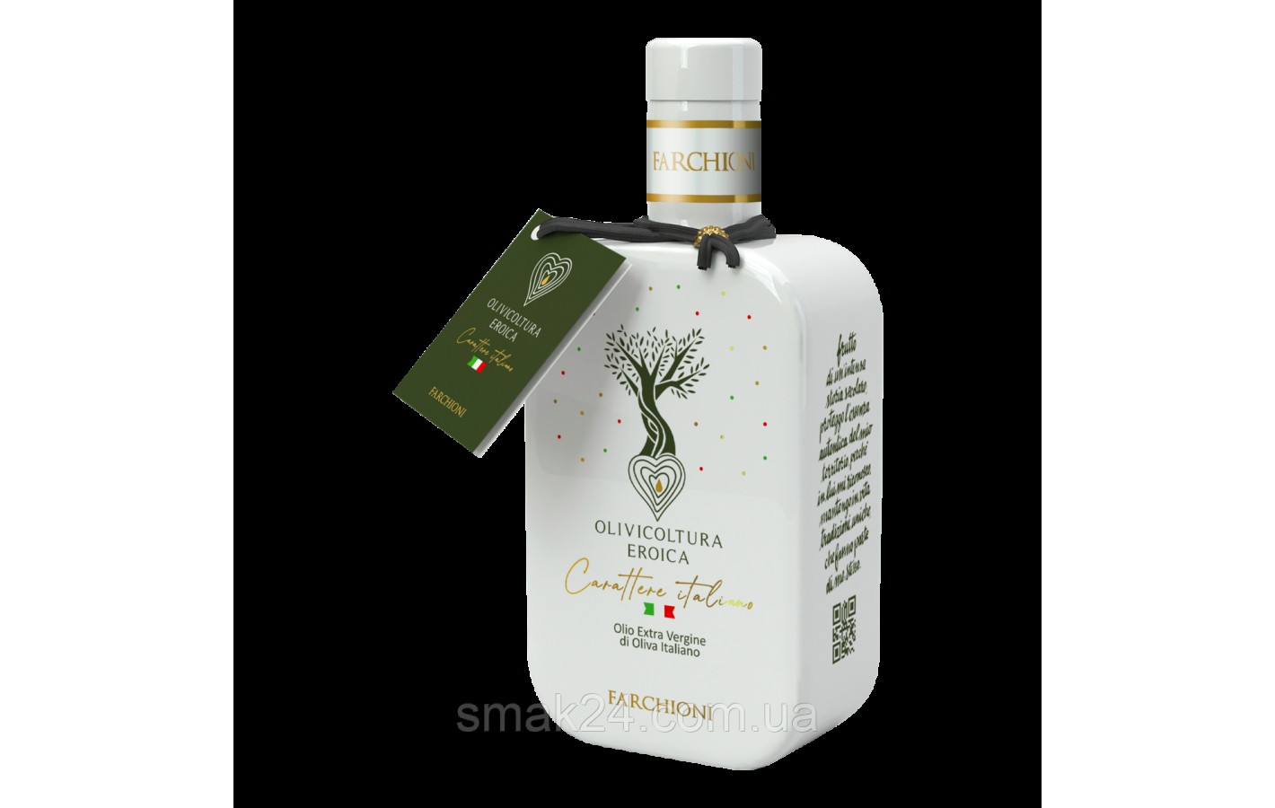 Олія оливкова Olivicoltura Eroica Extra Virgin Olive Oil cold extracted Італія 500 мл