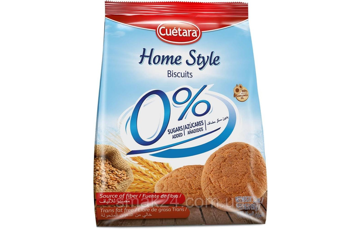 Печиво по-домашньому просте БЕЗ ЦУКРУ Cuetara Home Style 0% 150г Іспанія