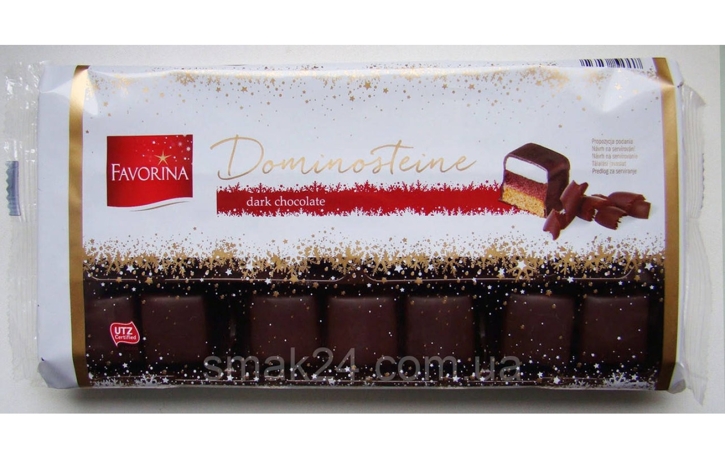 Шоколадні цукерки в чорному шоколаді Доміно Favorina Fine Domino Cakes 250 г Німеччина