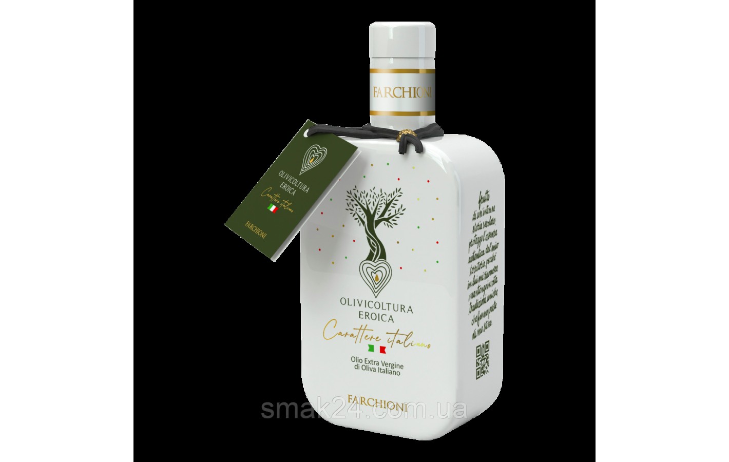 Масло оливковое  Olivicoltura Eroica  Extra Virgin Olive Oil cold extracted  Италия 500мл