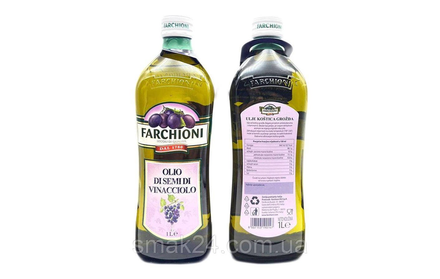 Олія виноградних кісточок Farchioni Il Casolare Olio Extra Vergine di Oliva 1 л Італія