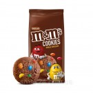 Печенье шоколадное с драже M&M`S 180г Великобритания