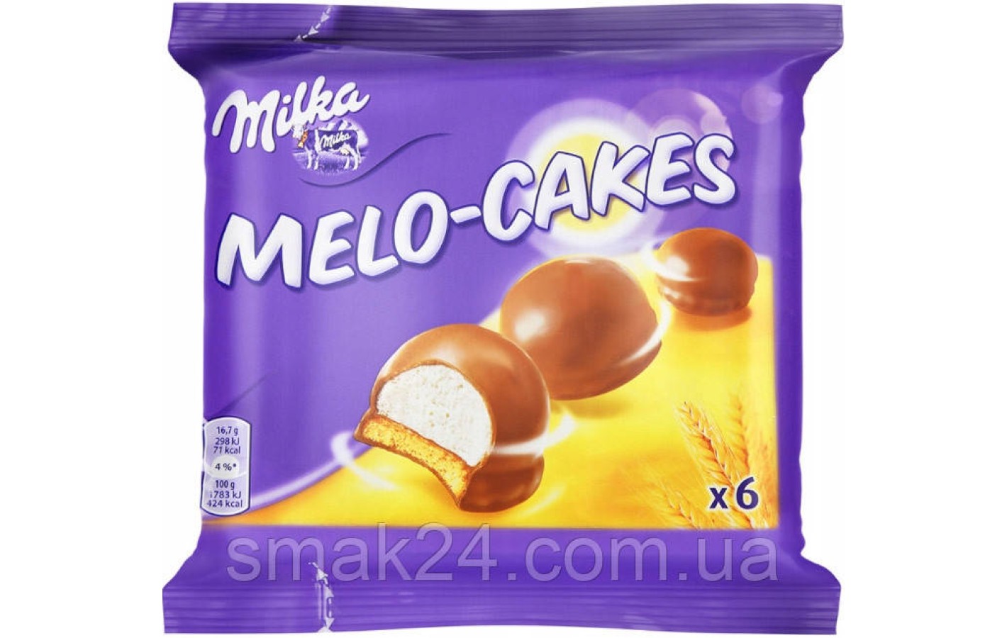 Пирожное Milka Melo-Cakes 6шт/100г Бельгия