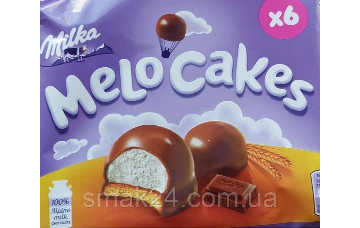 Пирожное Milka Melo-Cakes 6шт/100г Бельгия