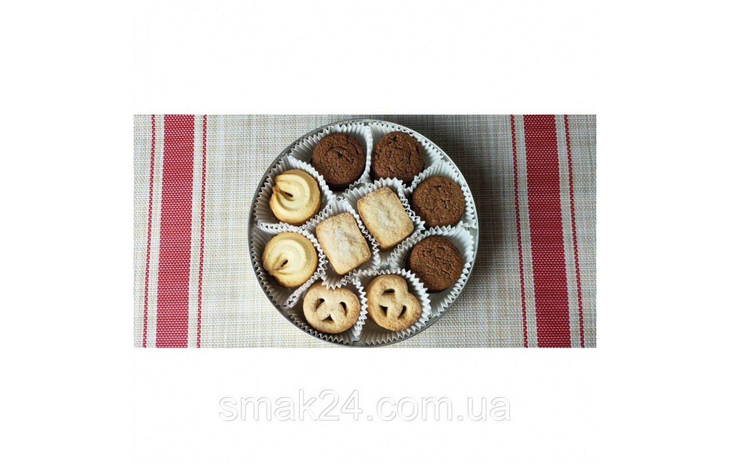 Печиво Різдвяний Олень Jacobsens Bakerry Reindeer в ж/б 400 г Данія