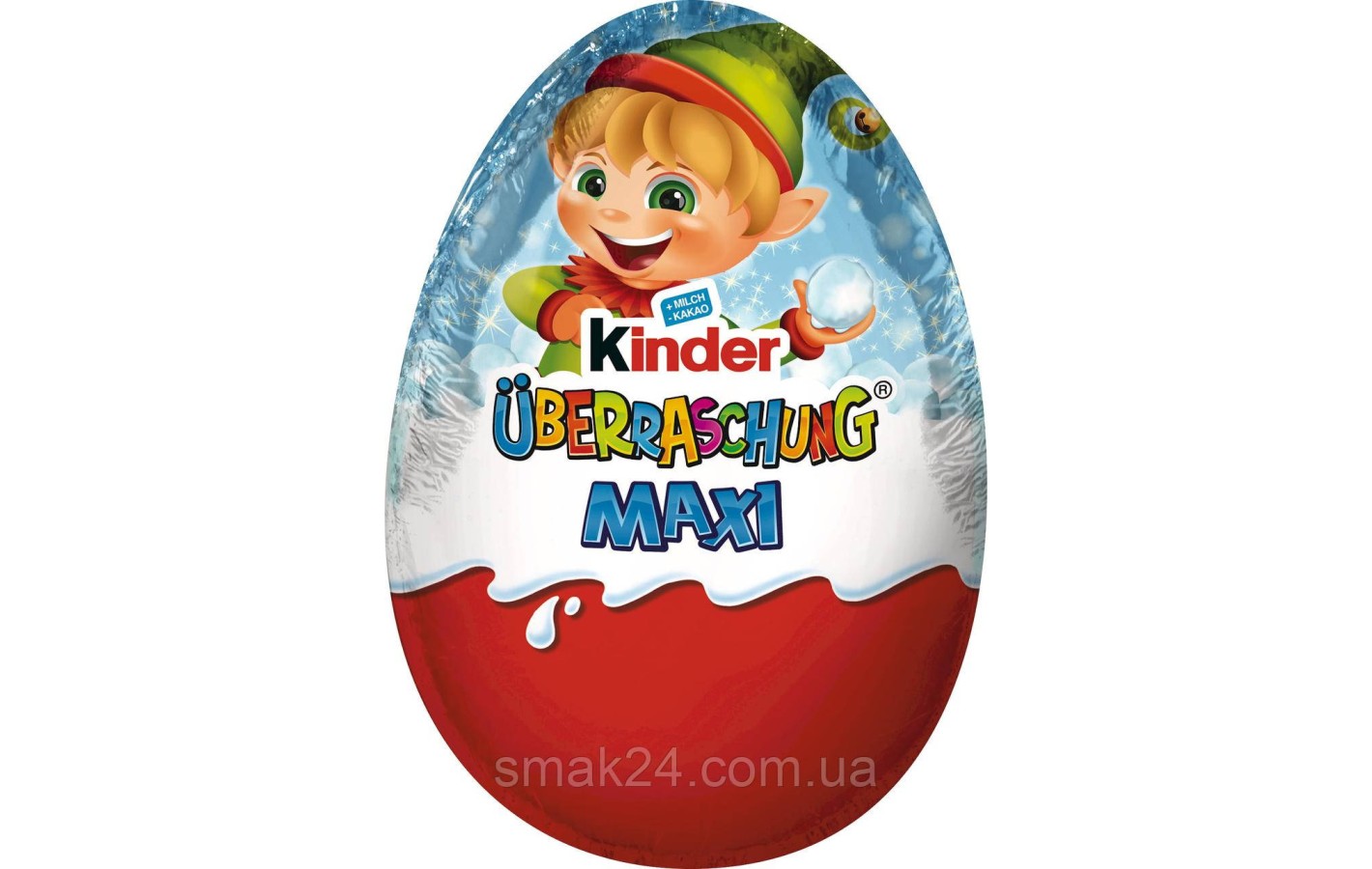 Шоколадное яйцо Kinder Uberraschung Maxi 100г Германия