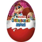 Шоколадное яйцо Kinder Uberraschung Maxi 100г Германия