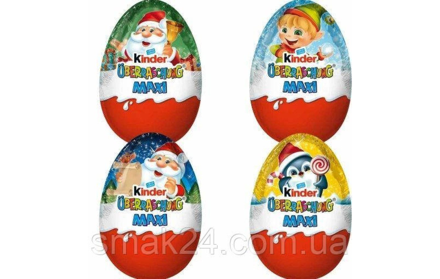 Шоколадное яйцо Kinder Uberraschung Maxi 100г Германия