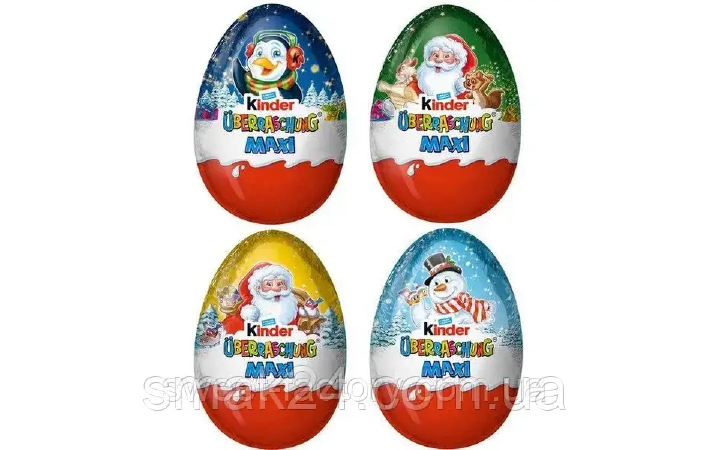Шоколадное яйцо Kinder Uberraschung Maxi 100г Германия