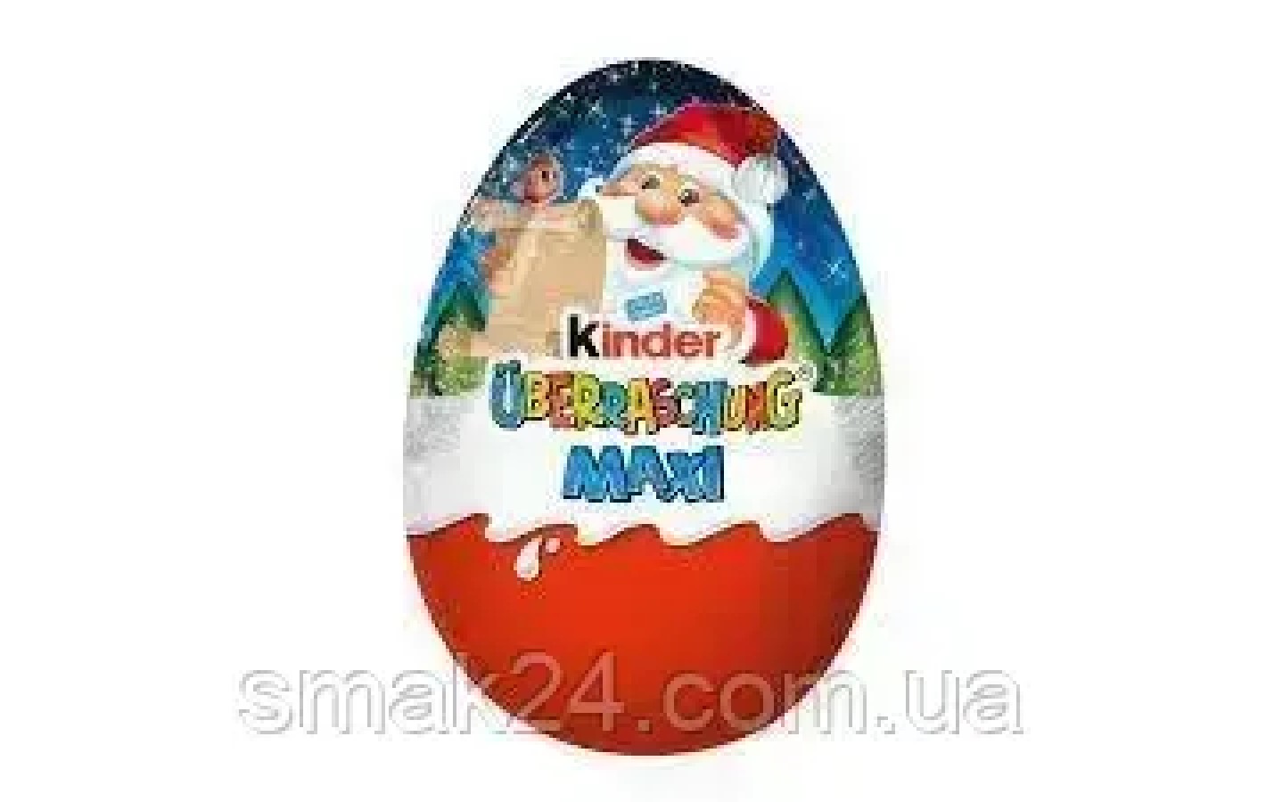 Шоколадное яйцо Kinder Uberraschung Maxi 100г Германия