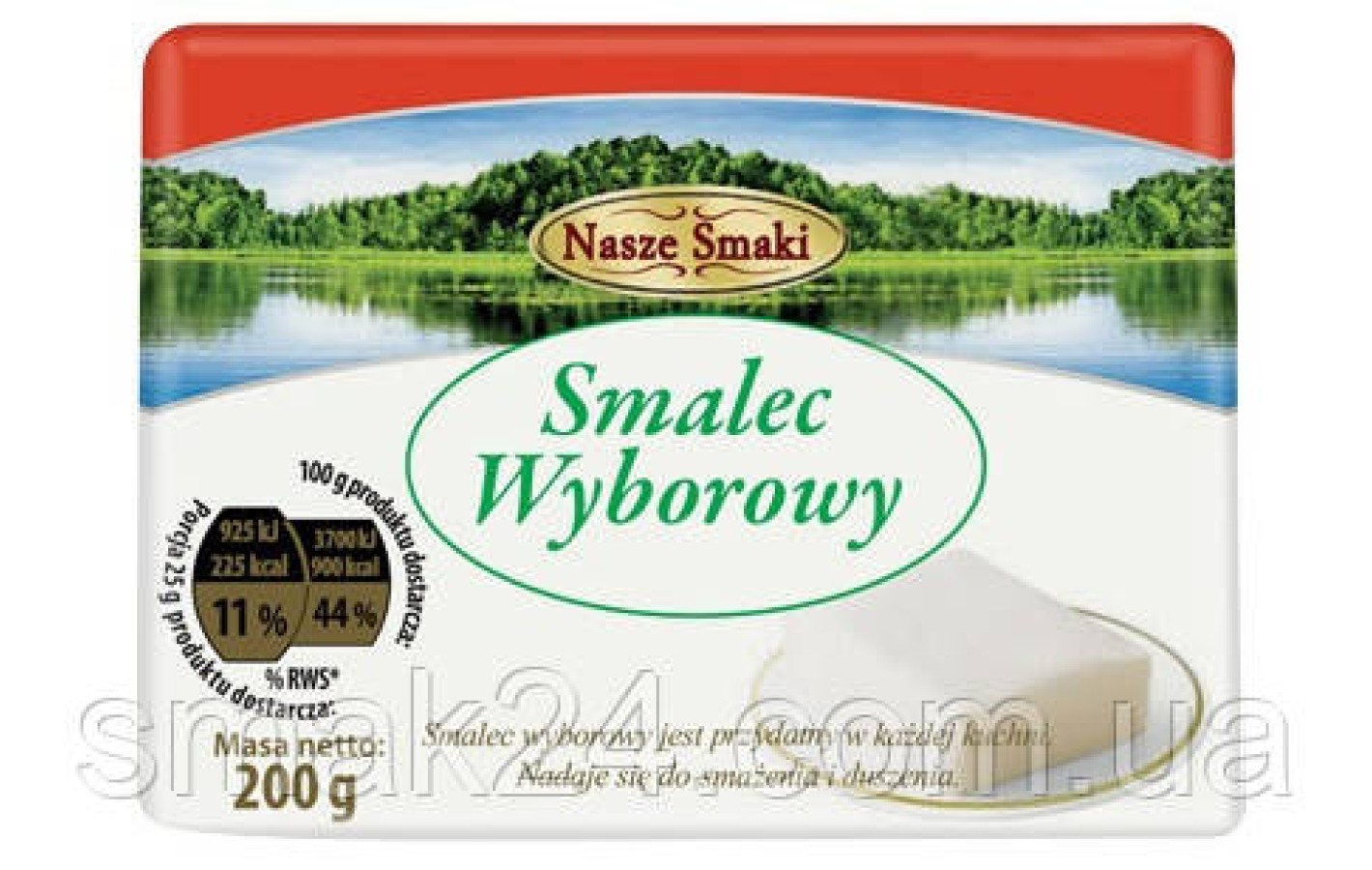Смалец отборный Nasze Smaki Smalec Wyborowy 200г Польша