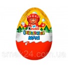 Шоколадное яйцо Kinder Uberraschung Maxi 100г Германия