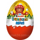 Шоколадное яйцо Kinder Uberraschung Maxi 100г Германия