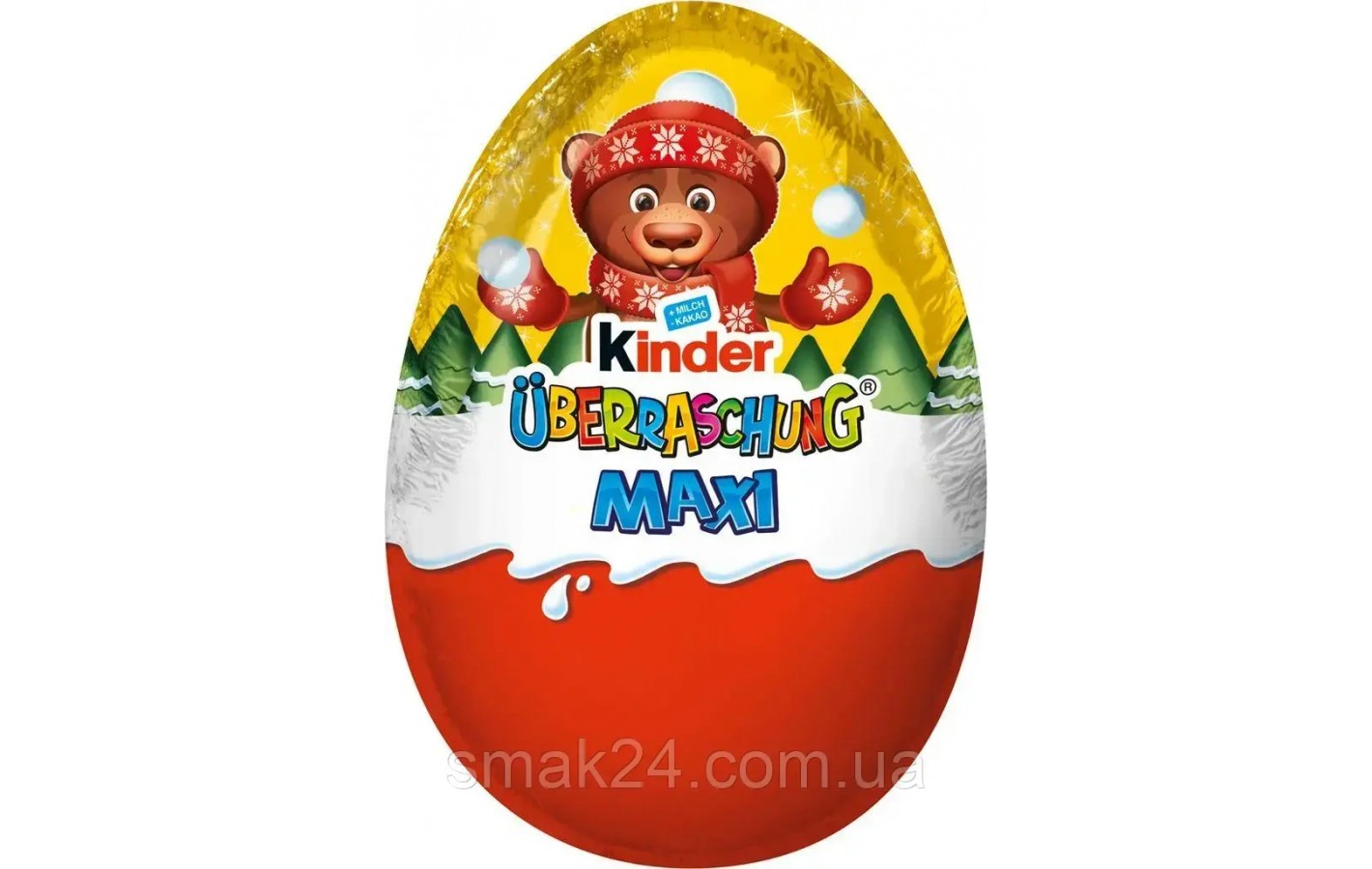 Шоколадное яйцо Kinder Uberraschung Maxi 100г Германия