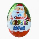 Шоколадное яйцо Kinder Uberraschung Maxi 100г Германия