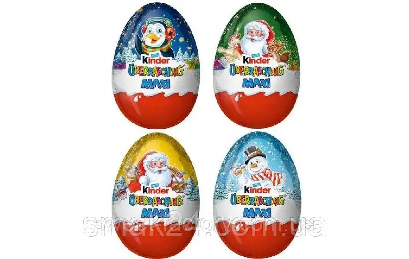 Шоколадное яйцо Kinder Uberraschung Maxi 100г Германия