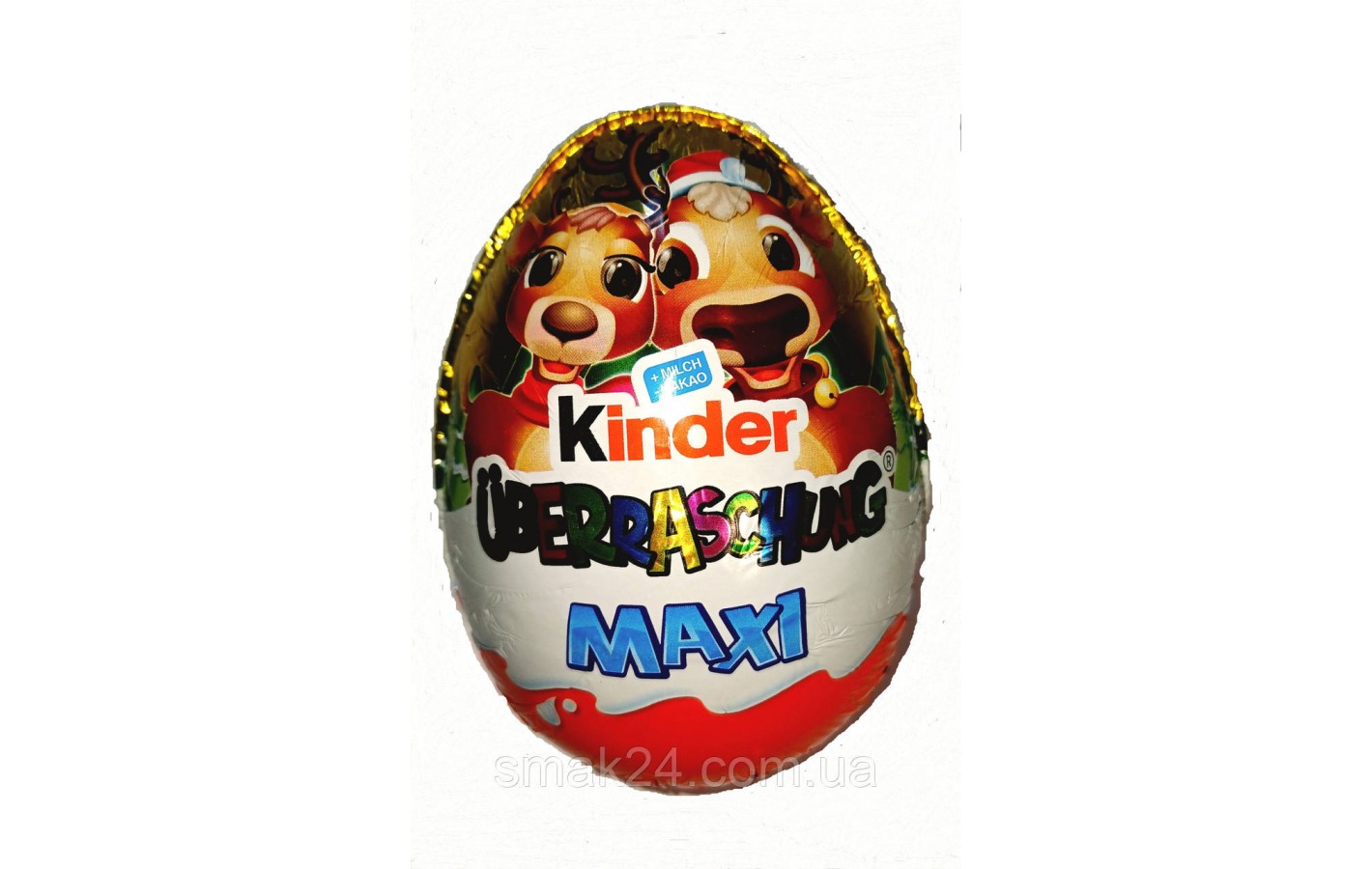 Шоколадное яйцо Kinder Uberraschung Maxi 100г Германия