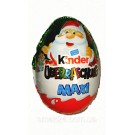 Шоколадное яйцо Kinder Uberraschung Maxi 100г Германия