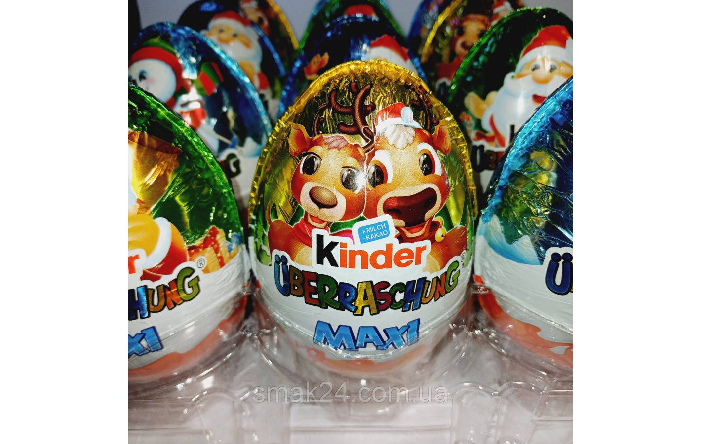 Шоколадное яйцо Kinder Uberraschung Maxi 100г Германия
