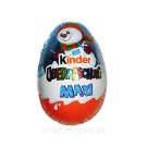 Шоколадное яйцо Kinder Uberraschung Maxi 100г Германия