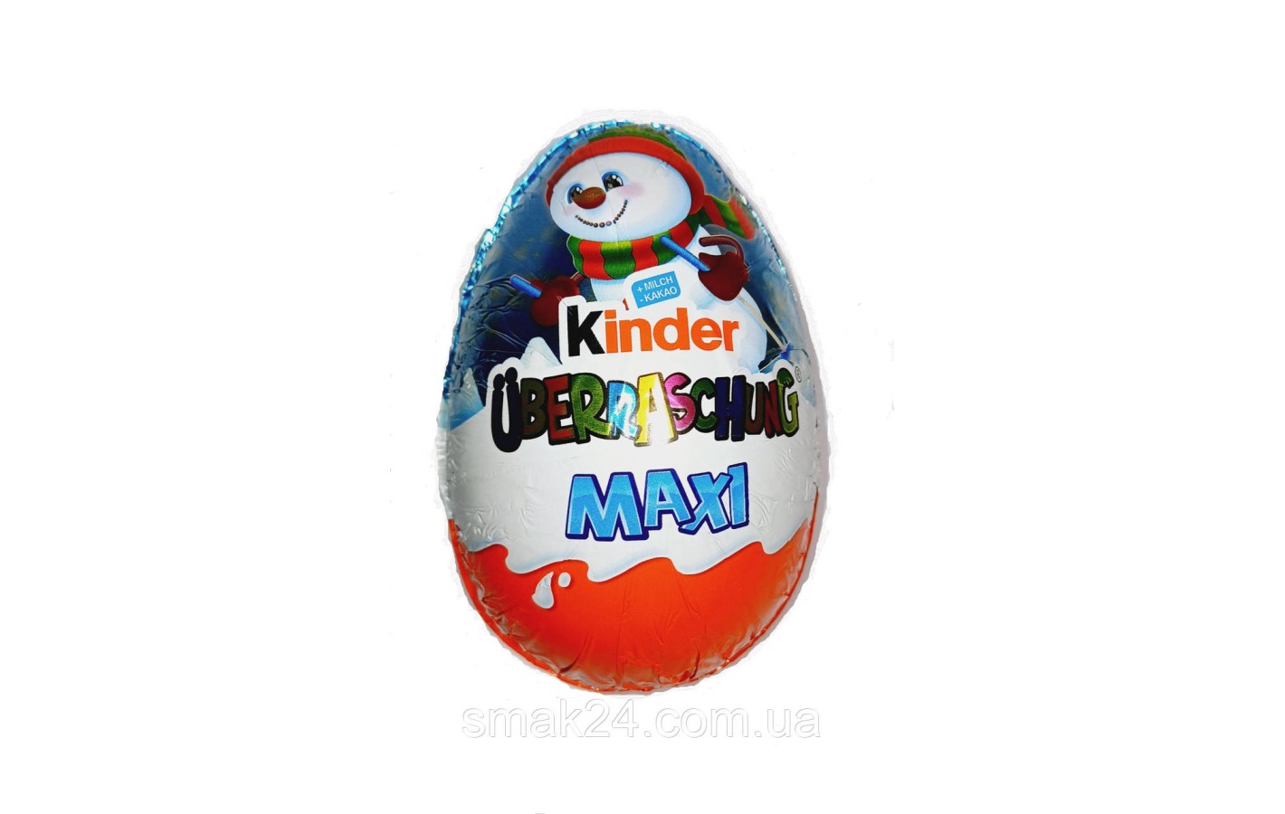 Шоколадное яйцо Kinder Uberraschung Maxi 100г Германия