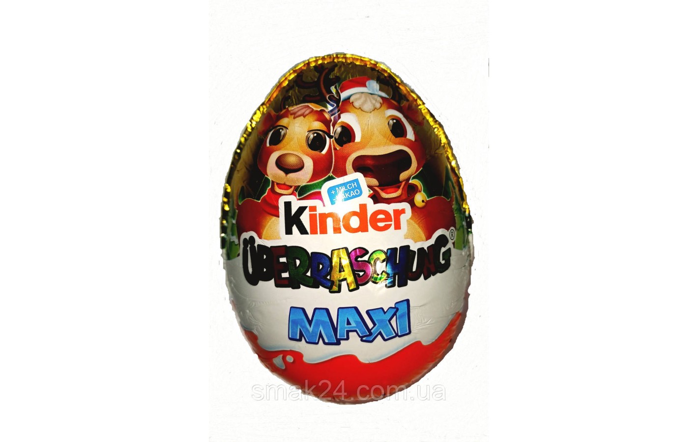 Шоколадное яйцо Kinder Uberraschung Maxi 100г Германия