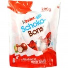 Шоколадные конфеты с молочно- ореховой начинкой Kinder Schoko Bons 200г Италия