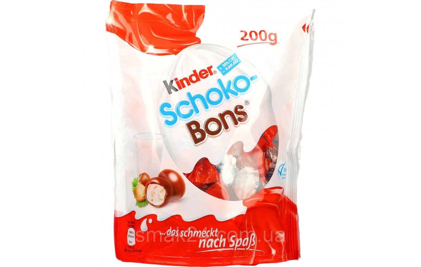 Шоколадные конфеты с молочно- ореховой начинкой Kinder Schoko Bons 200г Италия