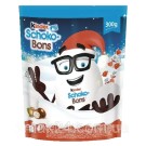 Шоколадные конфеты с молочно- ореховой начинкой Kinder Schoko Bons 200г Италия