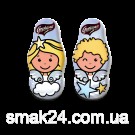 Шоколад молочний з карамелевою начинкою Різдвяний Ангел Figurka Goplana Польща 30 г