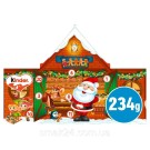 Адвент - календарь Kinder Ferrero 234г (24шт) Италия