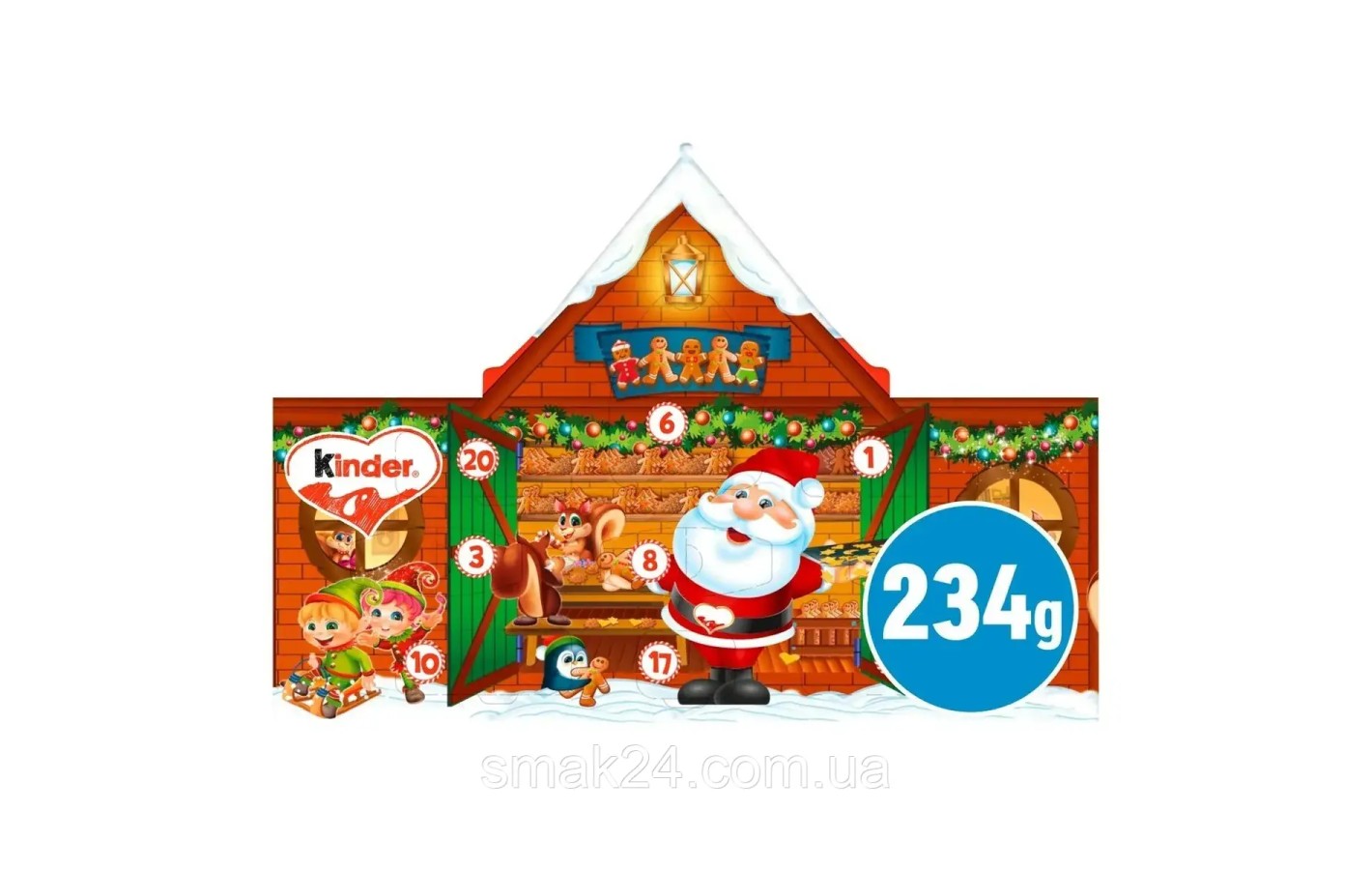 Адвент - календарь Kinder Ferrero 234г (24шт) Италия