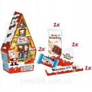 Новорічний подарунковий набір Будиночок Kinder Mini Mix 76г (5шт) Італія