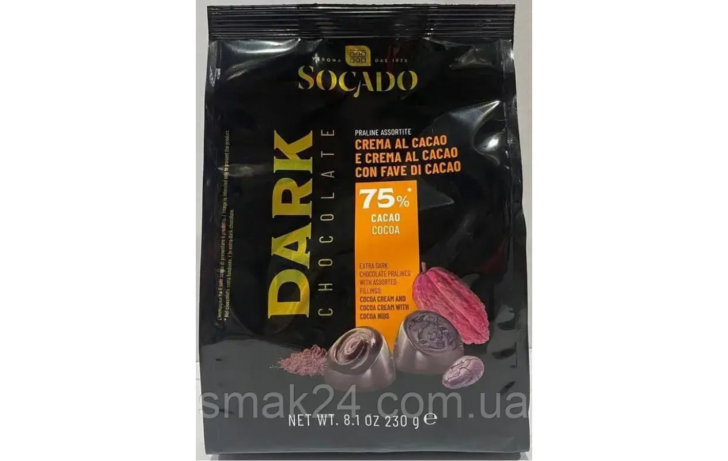 Конфеты ассорти экстра-темного шоколада с какао-начинкой Socado Dark Chocolate Crema al Cacao 230г Италия