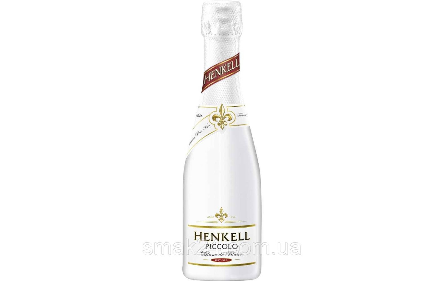 Вино игристое сухое белое Henkell Piccolo 200мл Германия