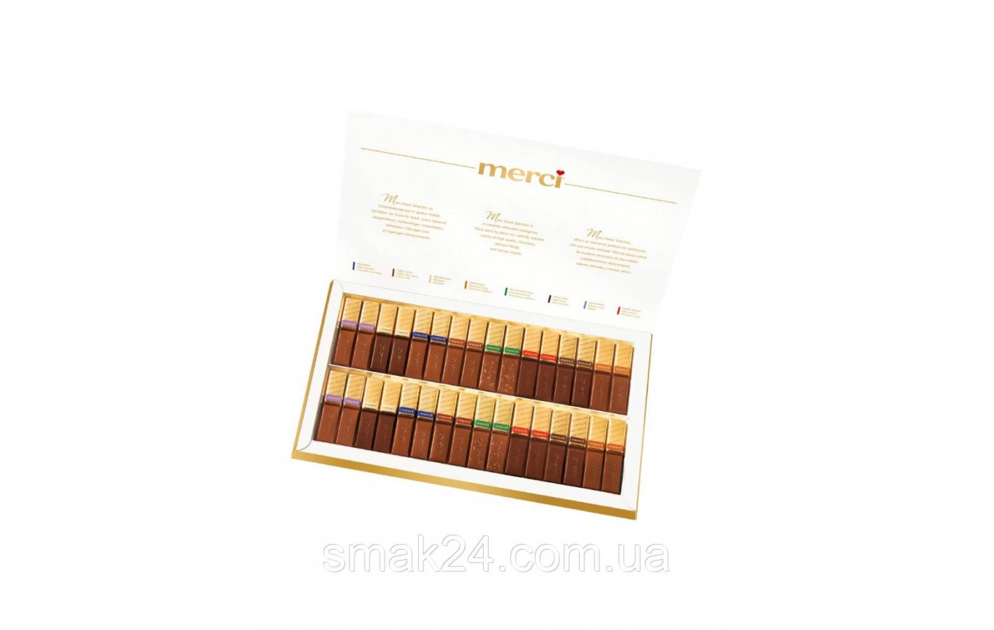 Шоколад  Ассорти (8 вкусов) Storck  Merci  Finest Selection 400г Германия