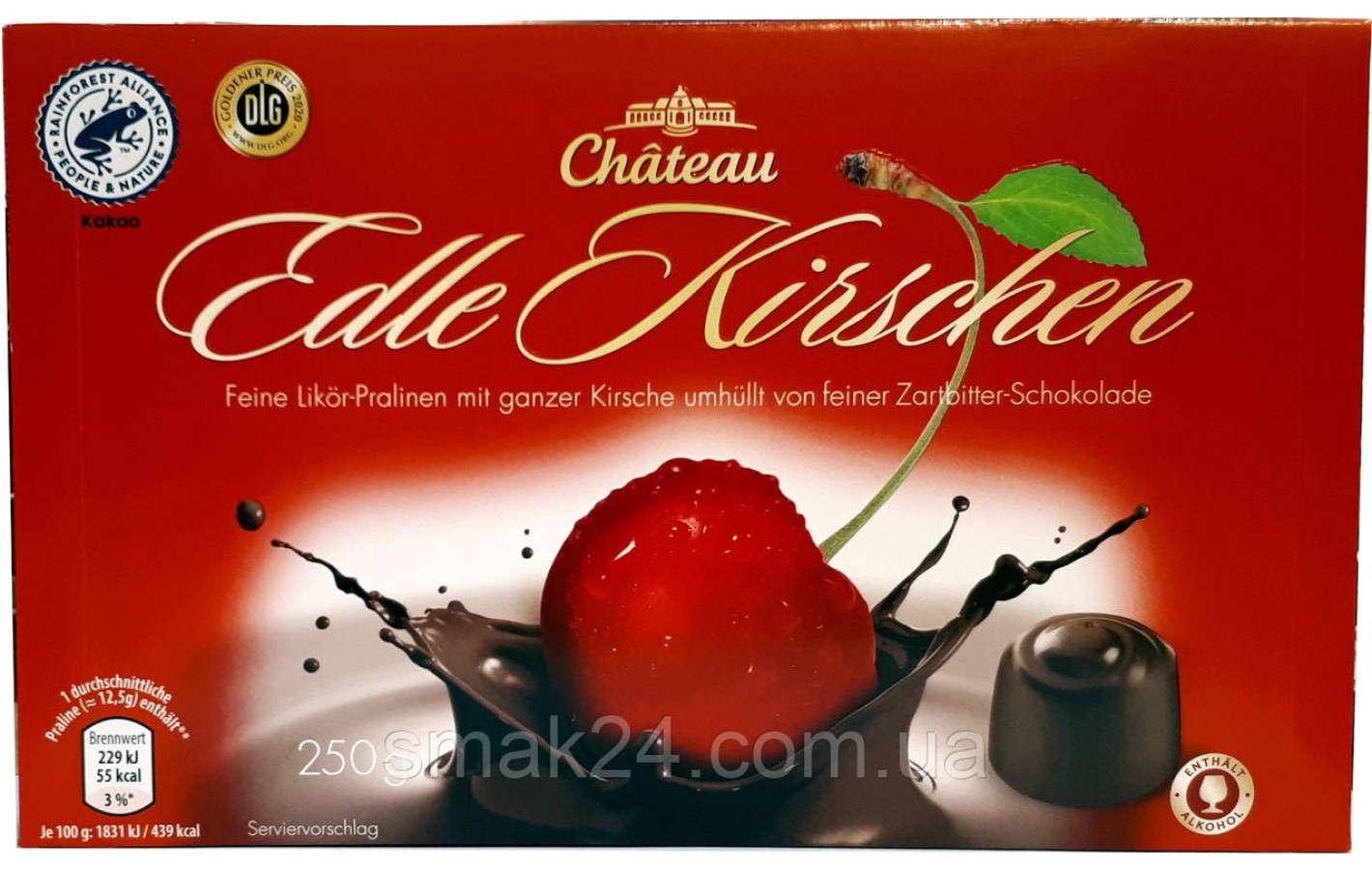 Шоколадные конфеты с вишневым ликером  Chateau Edle Kirschen 250г Германия