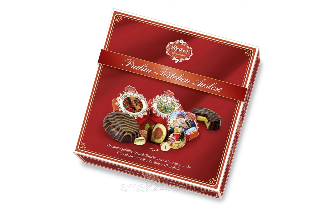 Набір шоколадних цукерок Reder Praline-Tortchen Auslese 340 г Німеччина