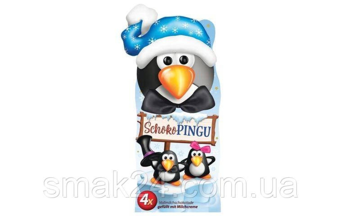 Шоколадные конфеты Пингвины с молочной начинкой Argenta Schoko Pingu 125г Германия