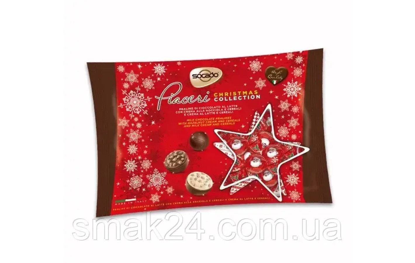 Конфеты шоколадные Ассорти Новогодняя коллекция Socado Praline di cioccolato 1000г Италия