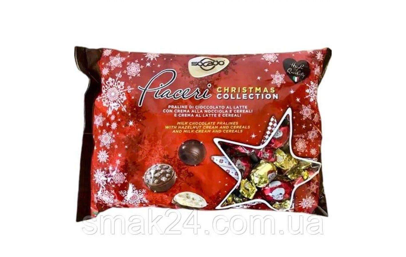 Цукерки шоколадні Асорті Новорічна колекція Socado Praline di cioccolato 1000 г Італія