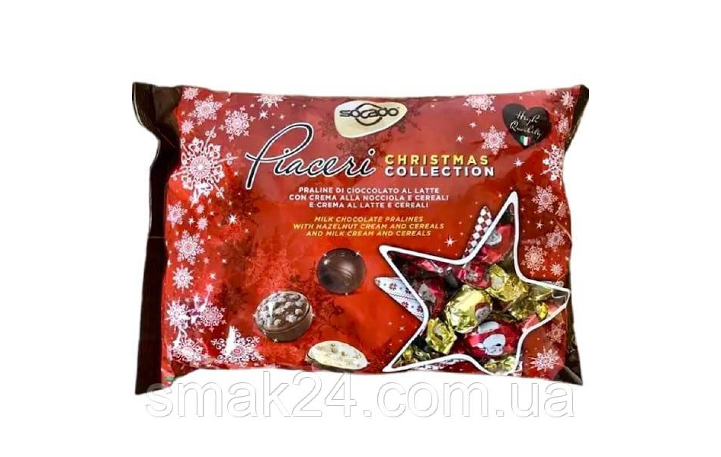 Конфеты шоколадные Ассорти Новогодняя коллекция Socado Praline di cioccolato 1000г Италия