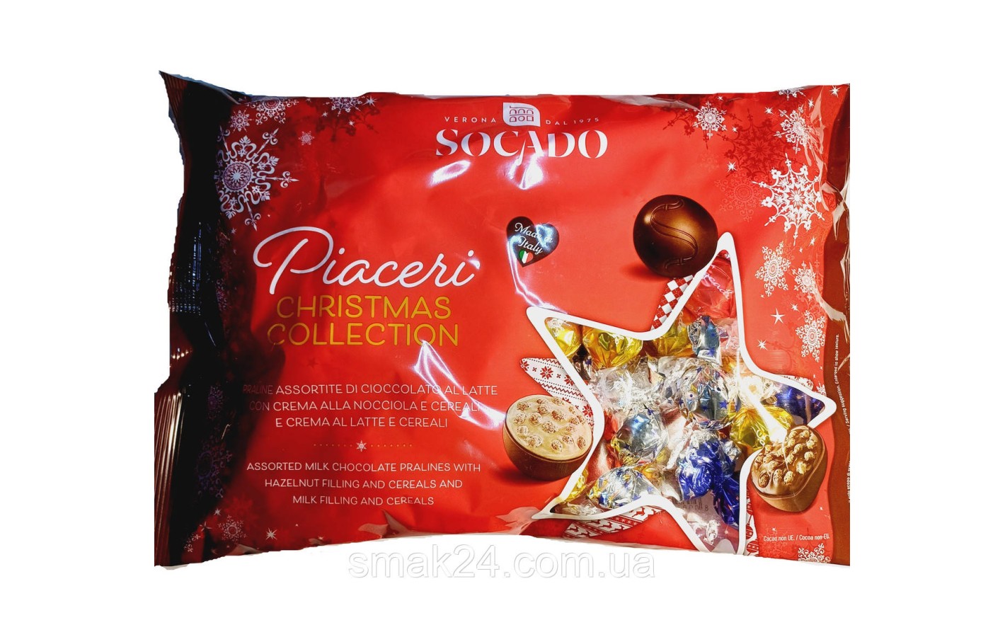 Конфеты шоколадные Ассорти Новогодняя коллекция Socado Praline di cioccolato 1000г Италия