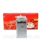 Кофе молотый  Lavazza Suerte silver 250 г Италия
