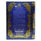Чай черный и зеленый Зима Том №4 Sun Gardens Tea Book Winter 100г