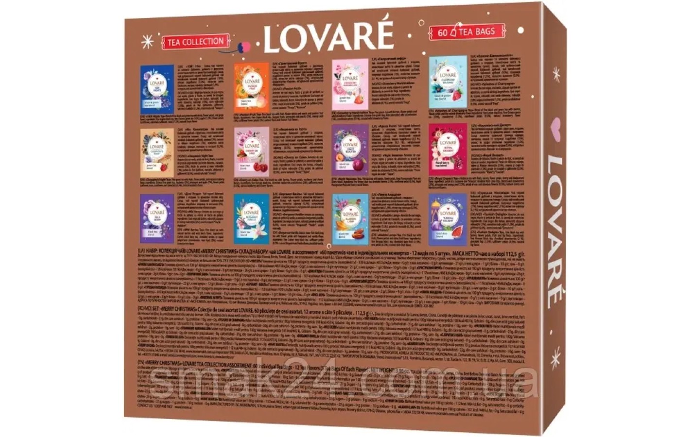 Чай Lovare Новогодняя коллекция Lovare Merry Christmas 12x5шт 112,5г