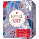 Чай Lovare Новогодняя коллекция Lovare Winter Tea Assorted 4x8шт 64г