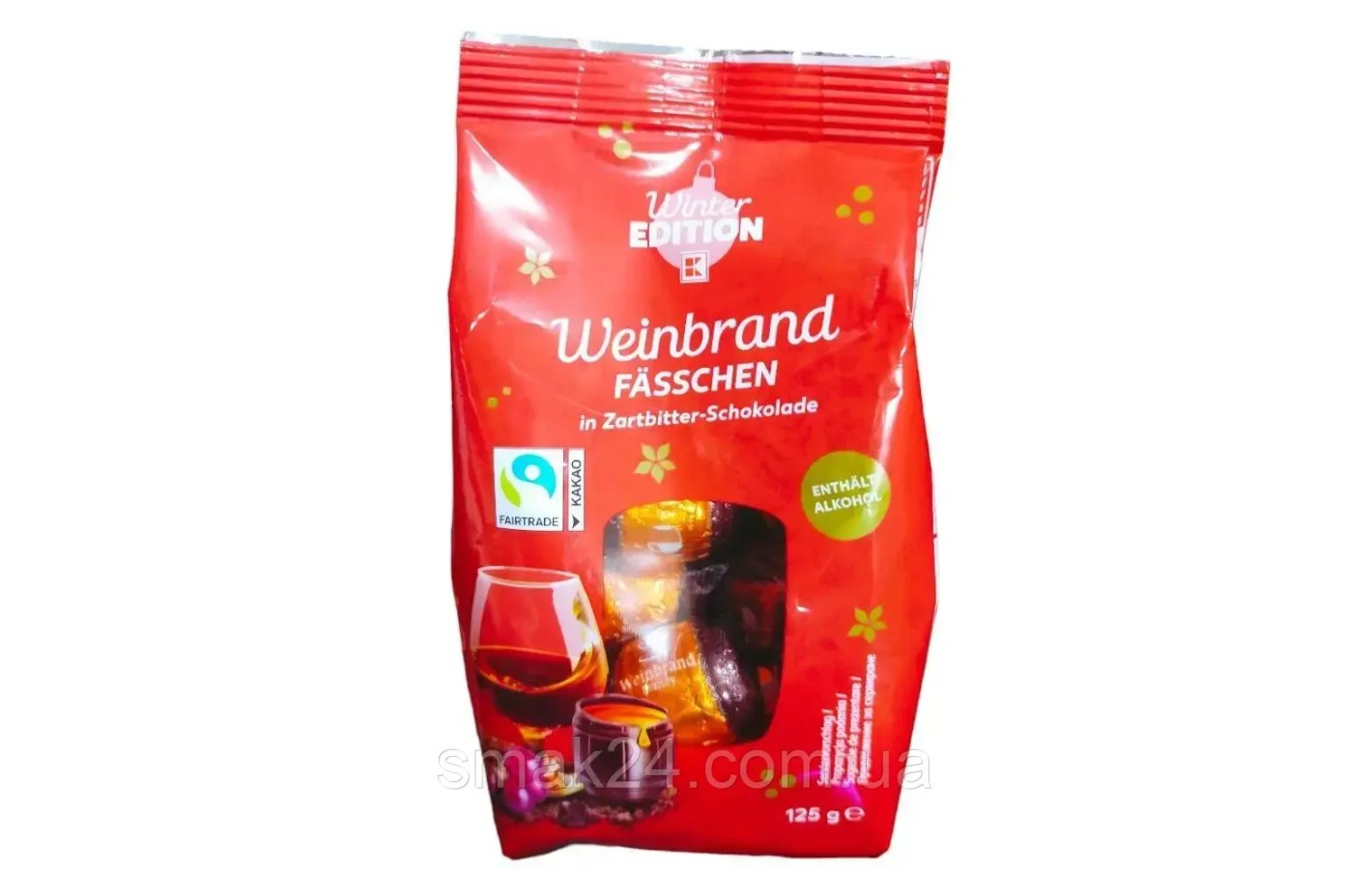 Шоколадные бочки с коньяком Weinter Edition Weinbrand Fasschen 125г Германия