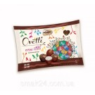 Конфеты шоколадные Яйца Ассорти Socado Ovetti Assortiti 1кг Италия